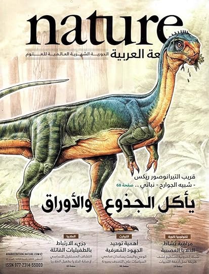 Image and video hosting by TinyPic