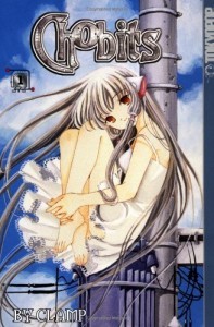 chobits1