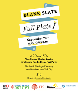 NYC 10 Q event Blank-Slate-Full-Plate-Final-9-2-15