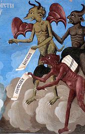 170px-Devils-from-Rila-monastery