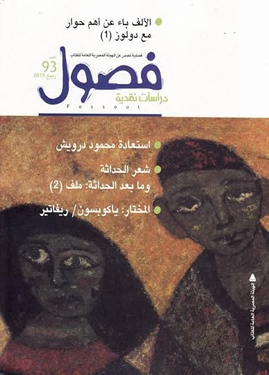 Image and video hosting by TinyPic