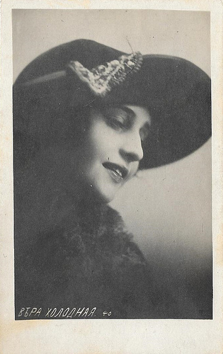 Vera Kholodnaya