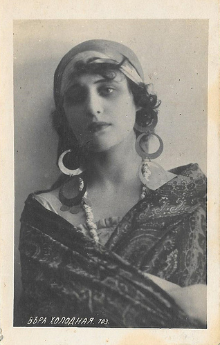 Vera Kholodnaya
