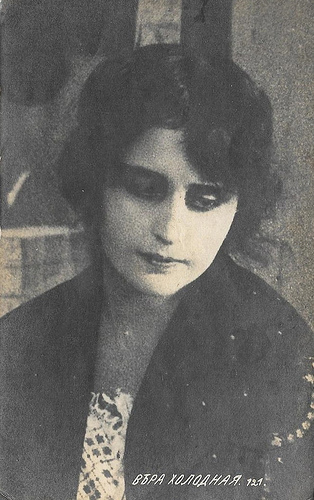 Vera Kholodnaya
