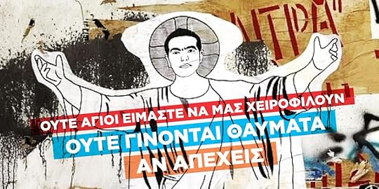 syriza_wtf