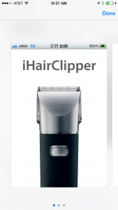 hair clipper