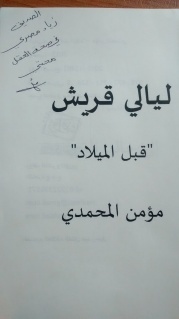 Image and video hosting by TinyPic