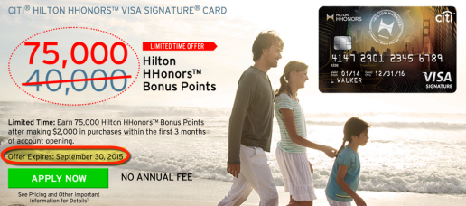 Last call for the Citi Hilton Visa!