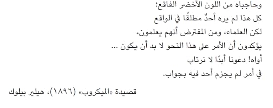 مركز تحميل الصور