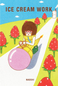 IceCreamWork_cover