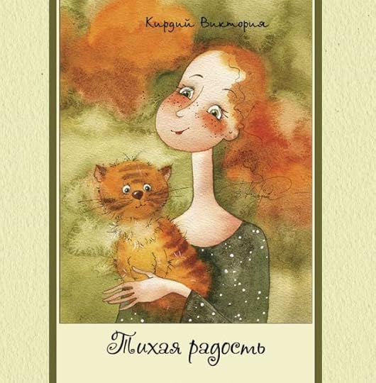 Cover_8