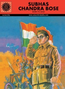 SUBHAS_CHANDRA_BOSE_0__5.1437741259