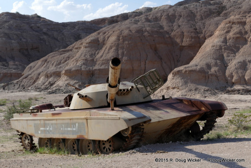 Iraqi heavy armor