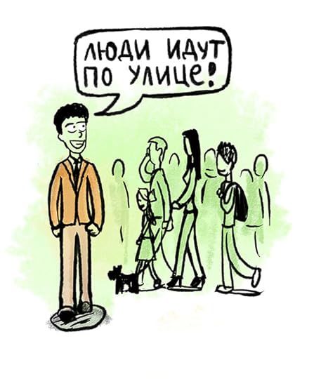 Walk and speak Russian