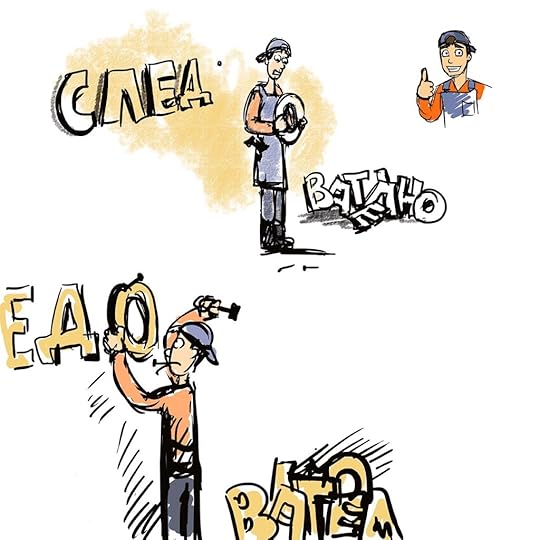 How to learn Russian - Break the word down