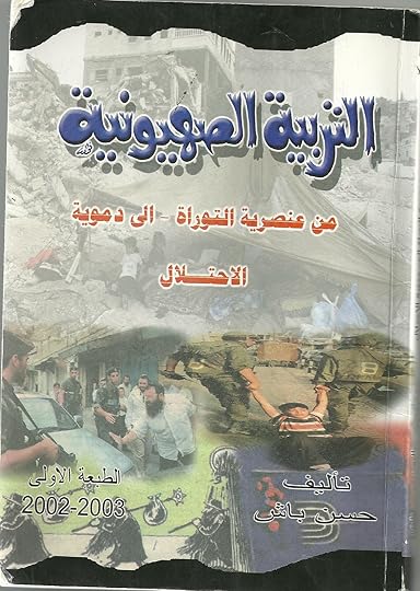 مركز تحميل الصور