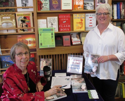 Edmonds Bookshop with Mary Kay, 6-14-14