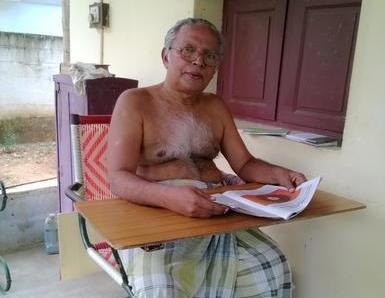 தோப்பில்