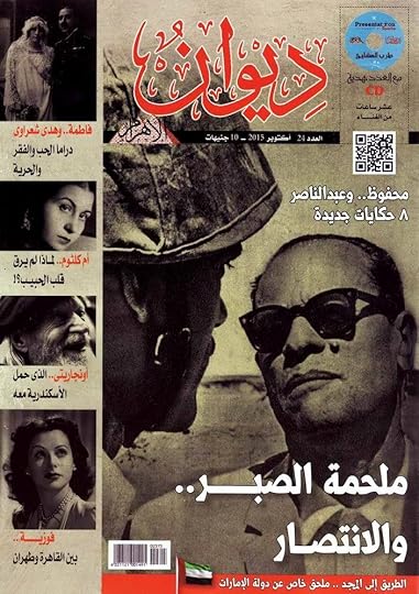 Image and video hosting by TinyPic