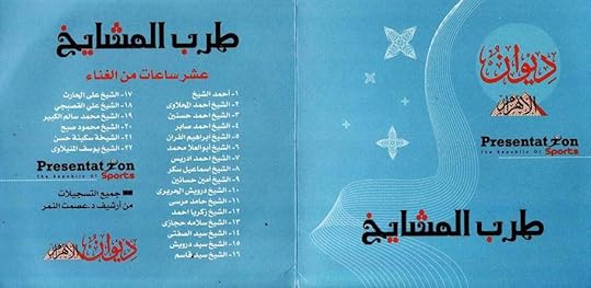 Image and video hosting by TinyPic