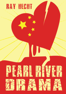 pearlrivercover