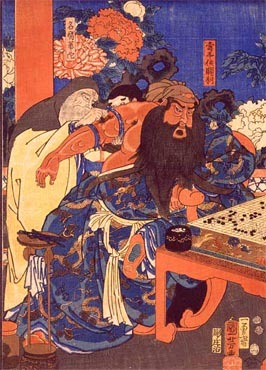 Image Credit: ‘Japanese Woodblock: Hua Tuo operating on Guan Yu’ by Utagawa Kuniyoshi (1798 – 1861), Public Domain via Wikimedia Commons.