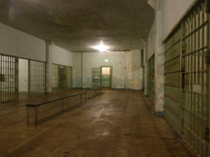 Alcatraz