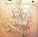 レイム＆リリィ