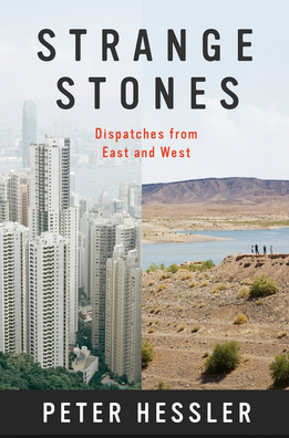 Peter Hessler, Strange Stones