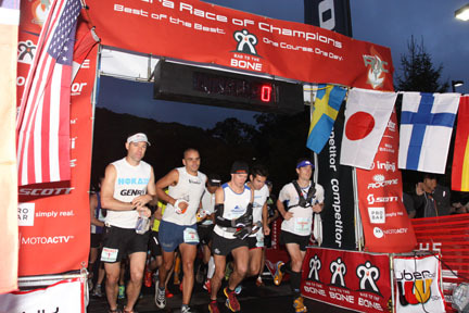 This year's UROC brought some of the top ultrarunners in North America to Wintergreen Resort in Virginia on Sept. 29. (CompetitionImaging.com)