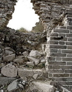 crumbling wall