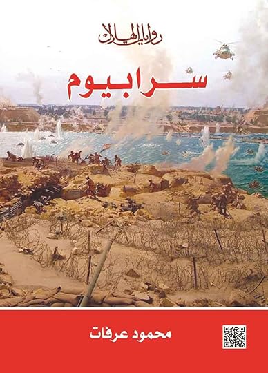 Image and video hosting by TinyPic