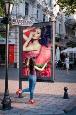 PhotoFunia-1444274499