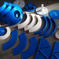 BB-8 3D Printed Parts