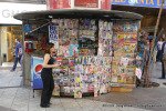 Kiosk
