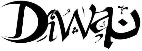 DiwanLogo