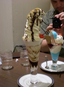 Ice cream with cereal