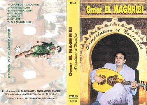 1044945_682686831756837_360209358_n