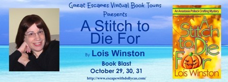 stirch to die for large banner448