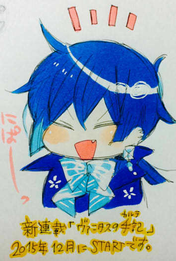 あとちょっと…(ガクブル)
