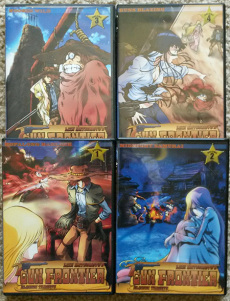 Gun Frontier