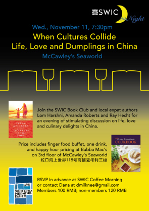 Shenzhen-Authors-Draft2-long