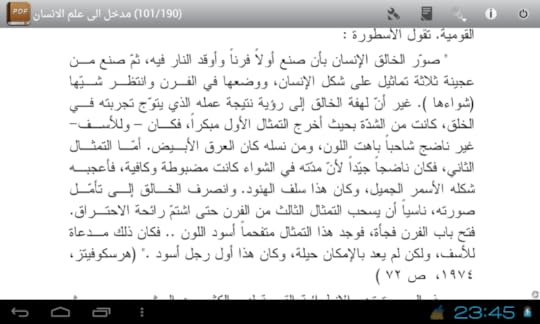 مركز تحميل الصور