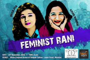 Feminist-Rani-25-Nov-2015