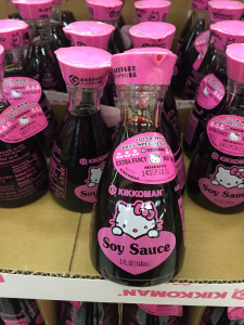 hello kitty soy1