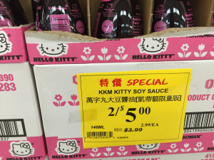 hello kitty soy 2