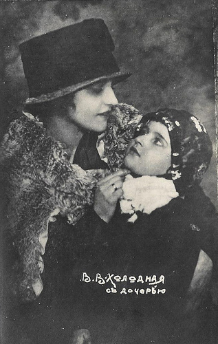 Vera Kholodnaya