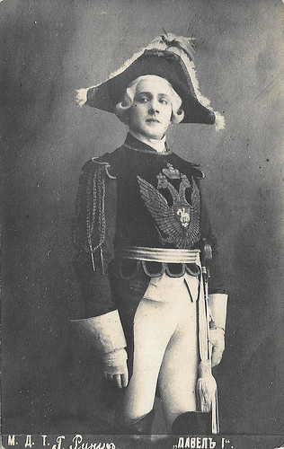 Ossip Runitsch