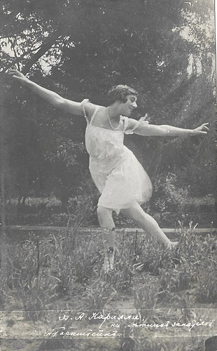 Vera Karalli