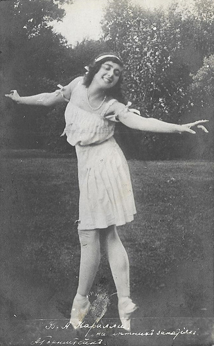 Vera Karalli